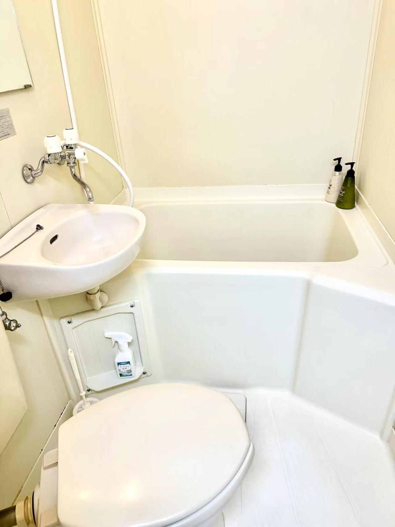 Shibuya Honmachi Hana House 公寓 *