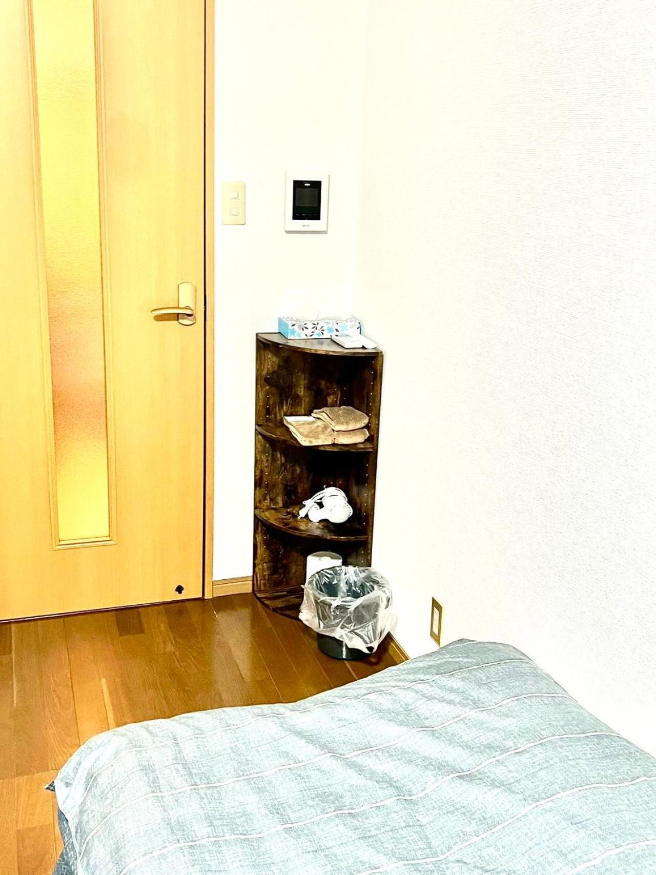 公寓 Shibuya Honmachi Hana House
