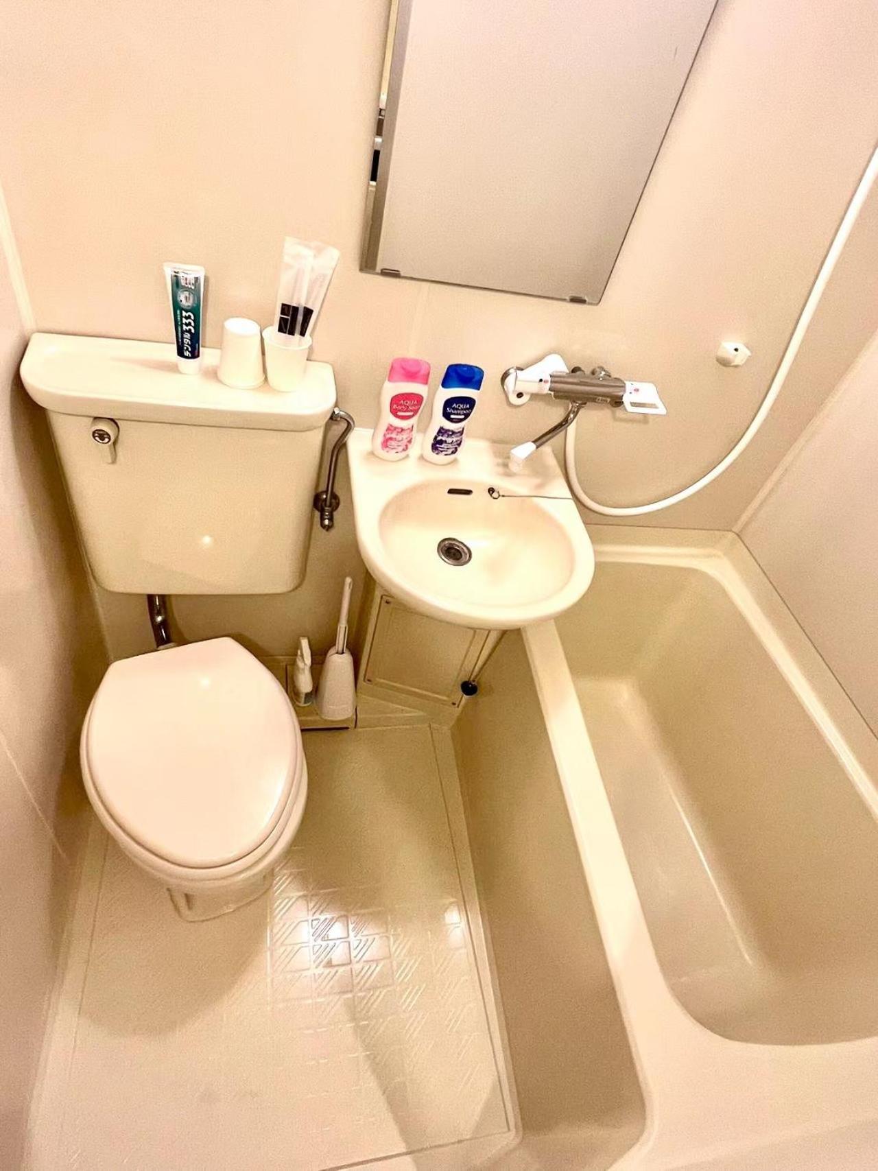 Shibuya Honmachi Hana House 公寓