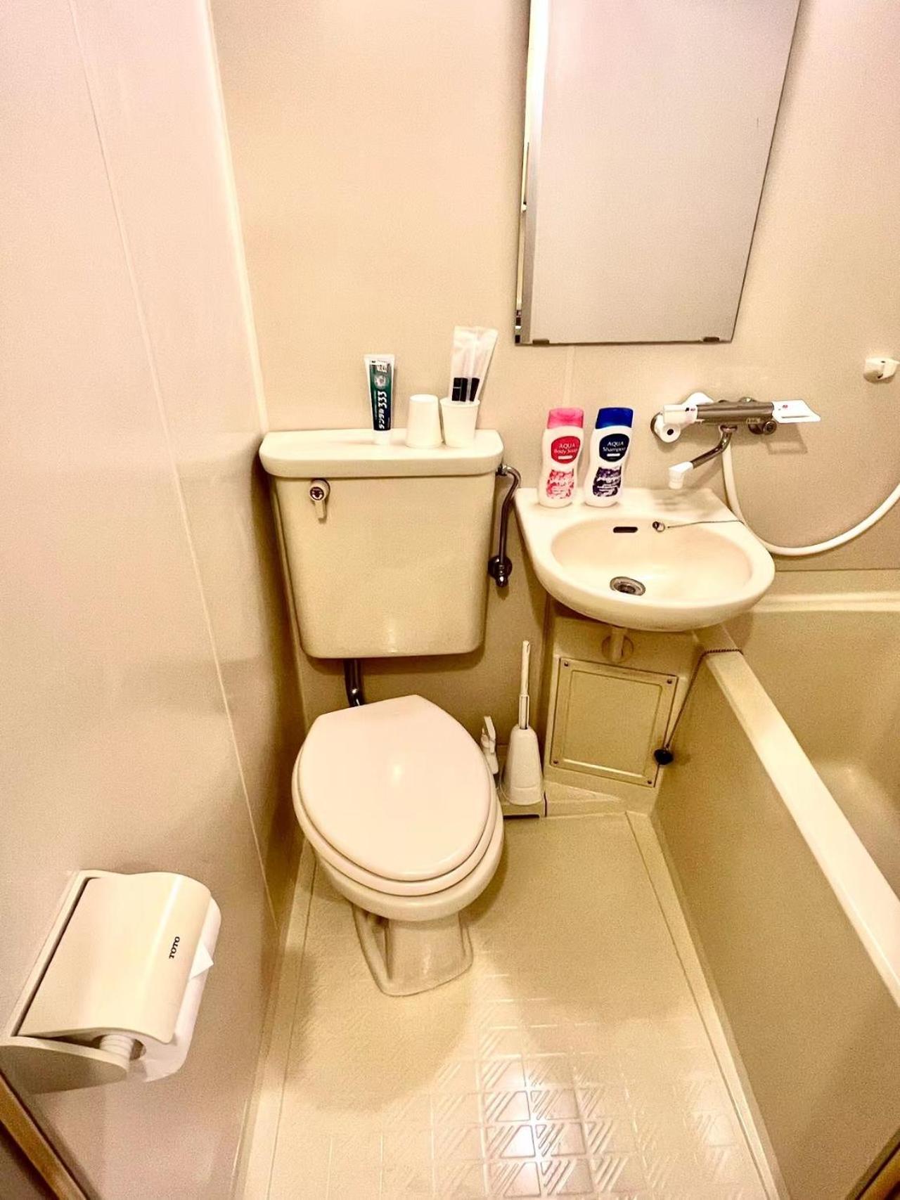 公寓 Shibuya Honmachi Hana House 东京